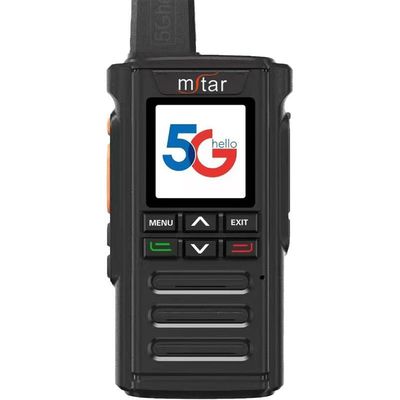 Buy 闵兴通公网对讲机N-526全国对讲机户外物流工厂批发插卡无线电台 online manufacture