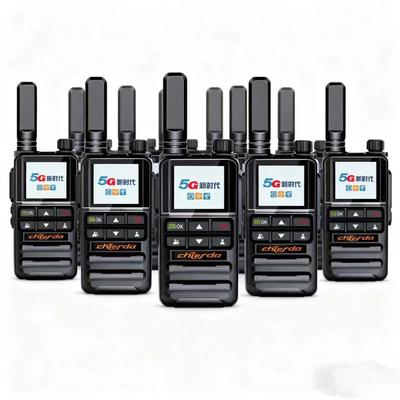 Buy 驰尔达对讲机NB510全国公网插卡5G户外调度车队物流无线电手持台 online manufacture