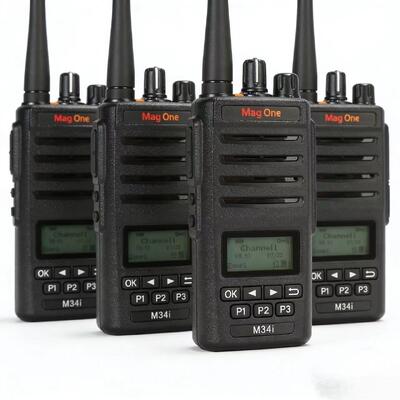 buy 摩托 M34i 数字对讲机 商用 大功率远距离工地物业商场户外自驾游 online manufacture