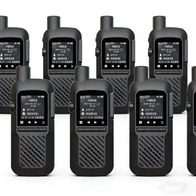 Buy 森海克斯对讲机SPTT-U1公网户外无线5000公里车队自驾手持无线电 online manufacture