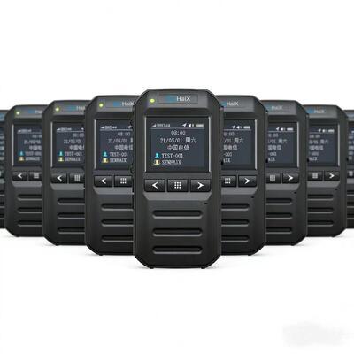 Buy 森海克斯公网对讲机SHX-F2(1)可编程定位户外自驾物流无线电手台 online manufacture