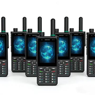 Buy 南极星V100三防手持终端对讲机DMR数字模拟户外无线电手台对讲器 online manufacture