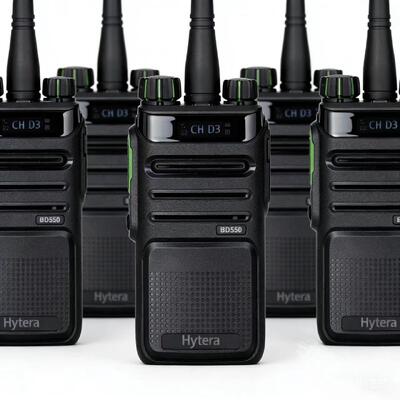 海能达BD550数字对讲机商用对讲器户外自驾商超工地数显无线电台