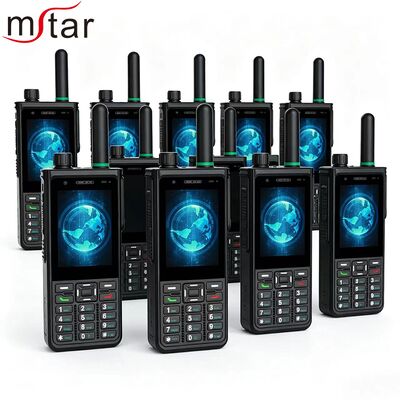 南极星V100三防手持终端对讲机DMR数字模拟户外无线电手台对讲器
