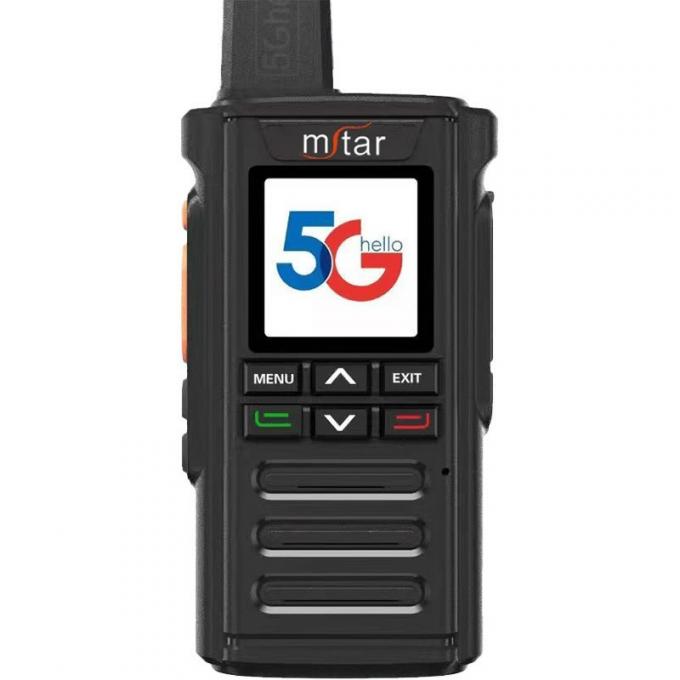 闵兴通N-526公网对讲机正面展示