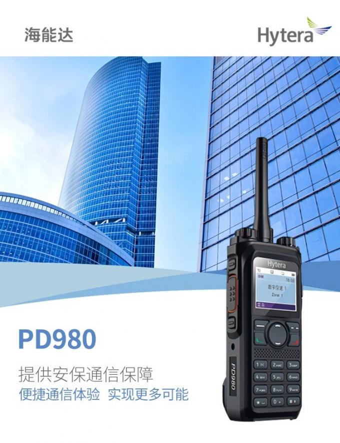 海能达PD980数字对讲机正面视图