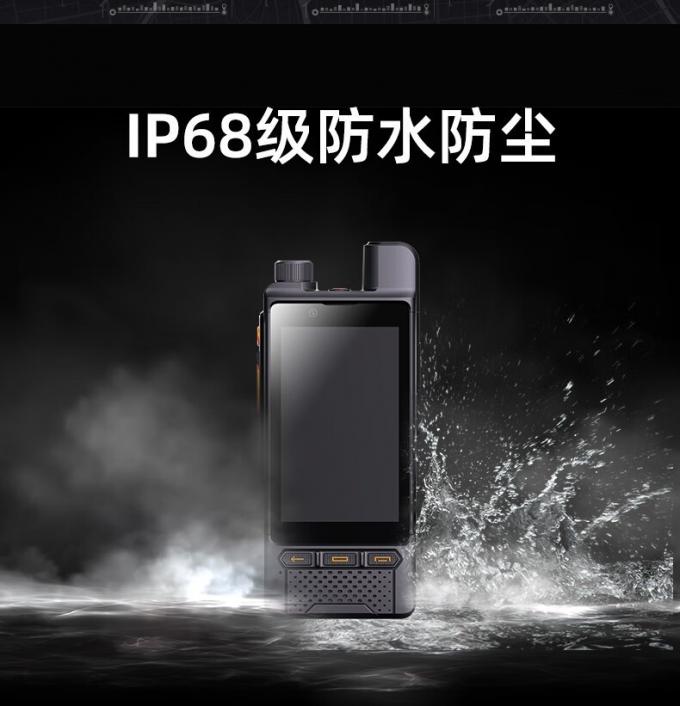 海信D8对讲机产品展示图4