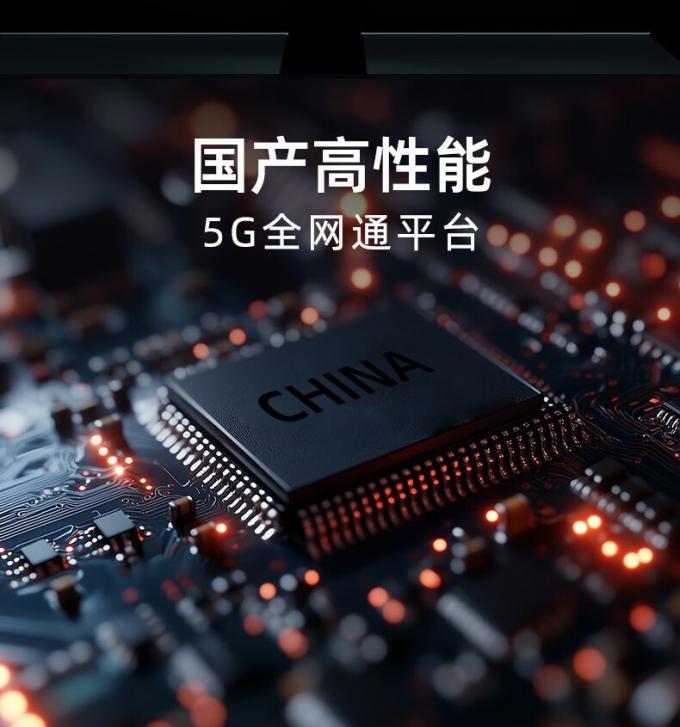 海信D8对讲机产品展示图2