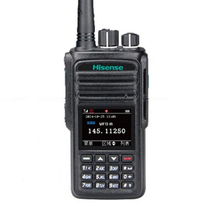 海信HX-H659对讲机功能按键细节