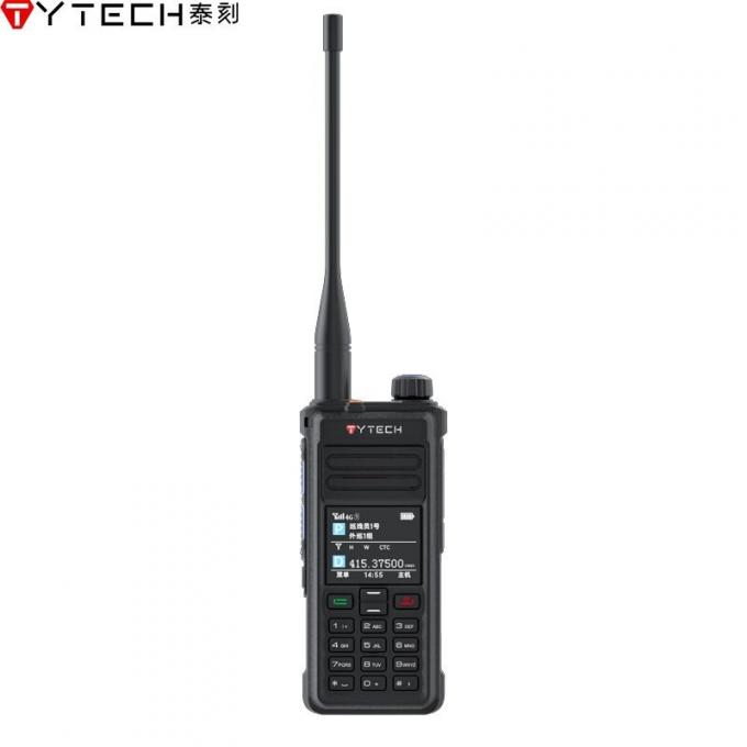 泰刻TYTECH TDC-580对讲机顶部视图