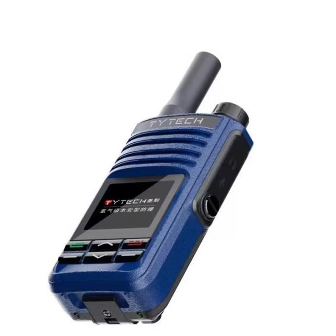 TYTECH TP690防爆对讲机顶部接口