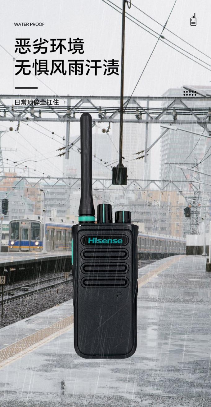 海信HX-H610对讲机侧面视图