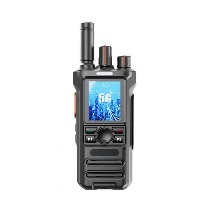 驰尔达NB916对讲机正面展示