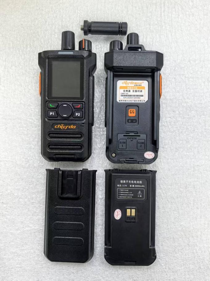 驰尔达NB916对讲机按键特写