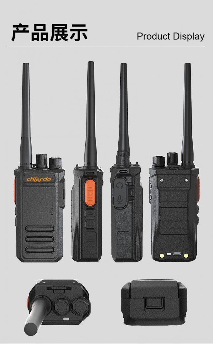 驰尔达CD-Q9对讲机配件展示