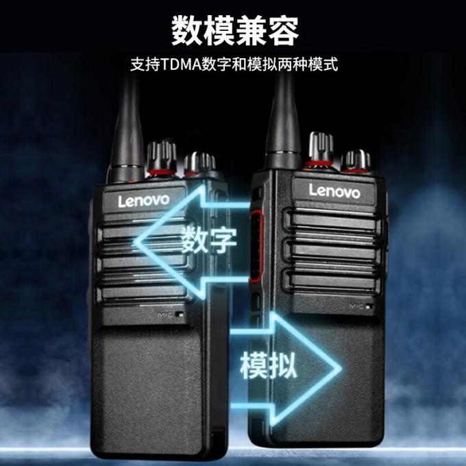联想DL8000对讲机产品展示图3