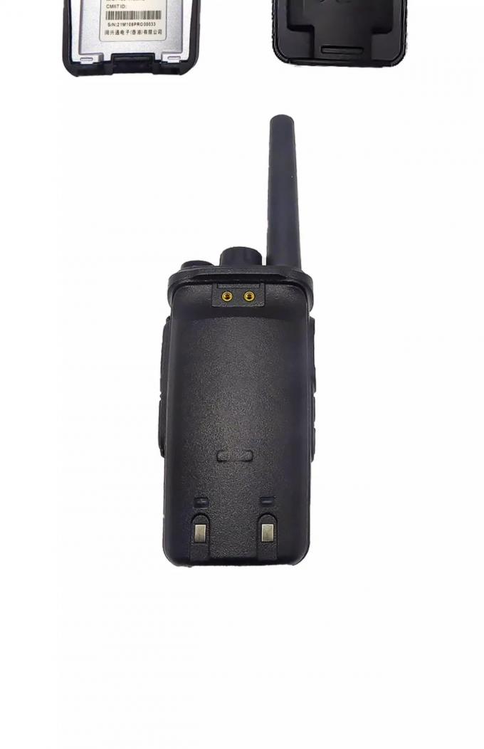 MSTAR M-108Pro对讲机包装展示