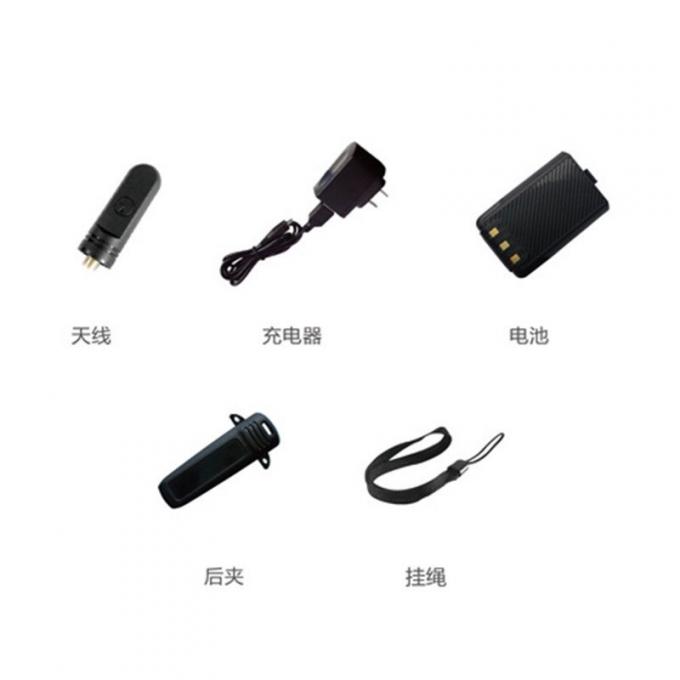 驰尔达CD-A7 PLUS对讲机功能展示