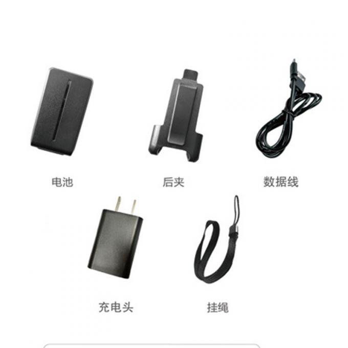 驰尔达NB81对讲机产品展示图3