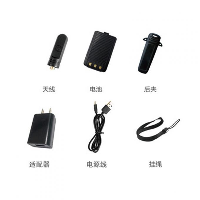 驰尔达NB510对讲机背面视图