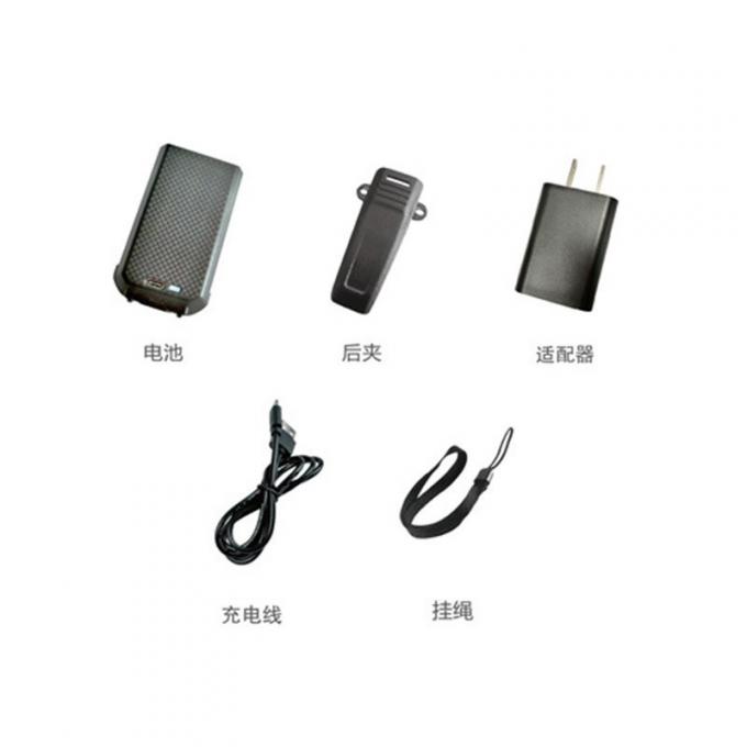 驰尔达NB518对讲机背面视图