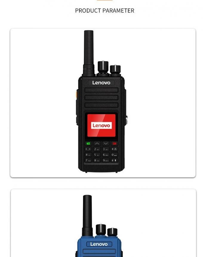 联想CL860EX防爆对讲机展示图12