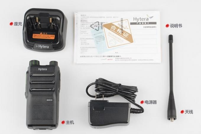 海能达BD510对讲机包装展示