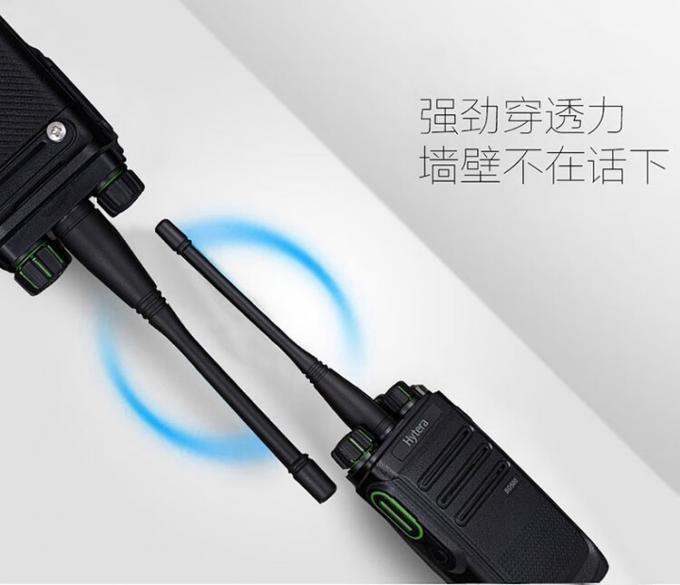 海能达BD500对讲机正面视图