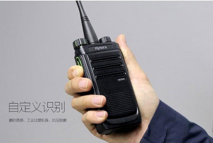 海能达BD500对讲机侧面视图
