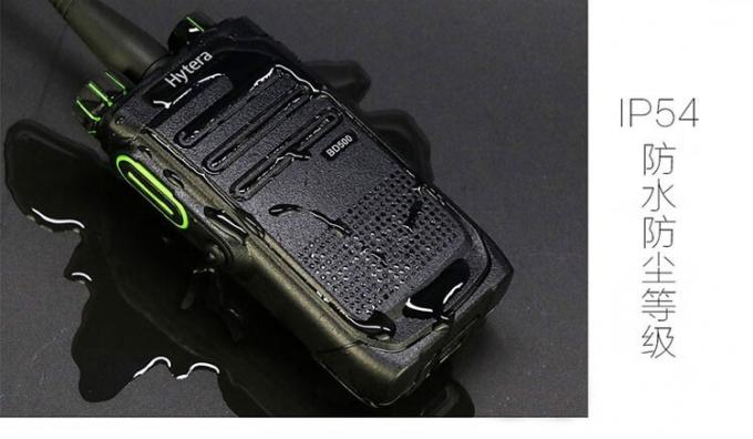 海能达BD500对讲机按键特写