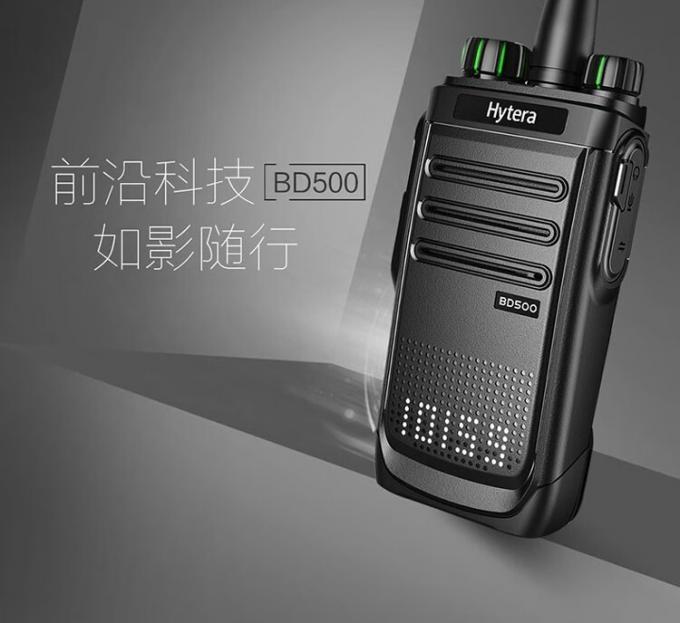 海能达BD500对讲机显示屏特写