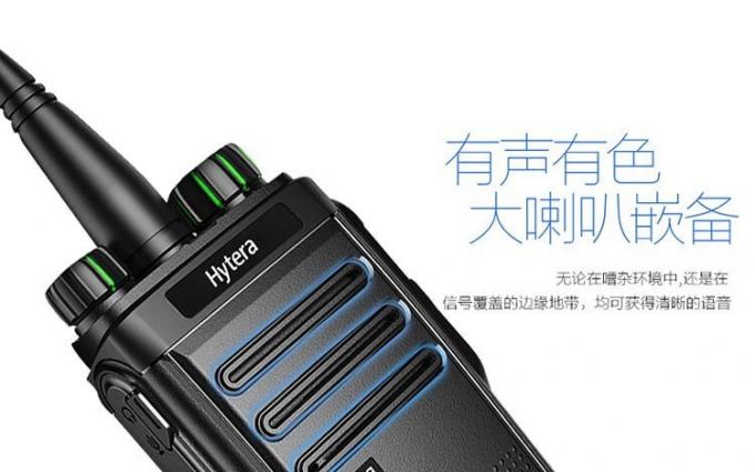 海能达BD500对讲机防水性能展示