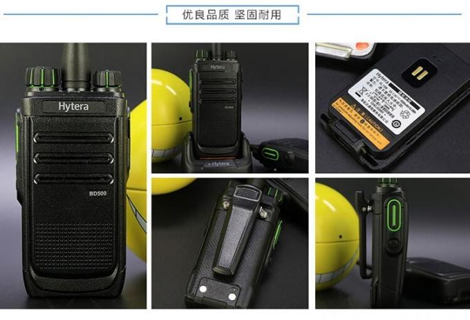 海能达BD500对讲机充电接口特写