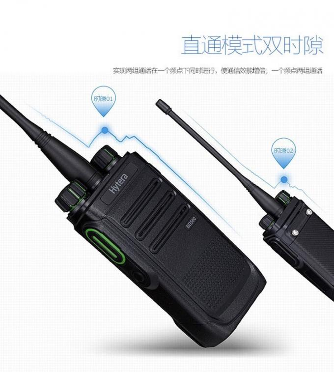 海能达BD500对讲机天线特写