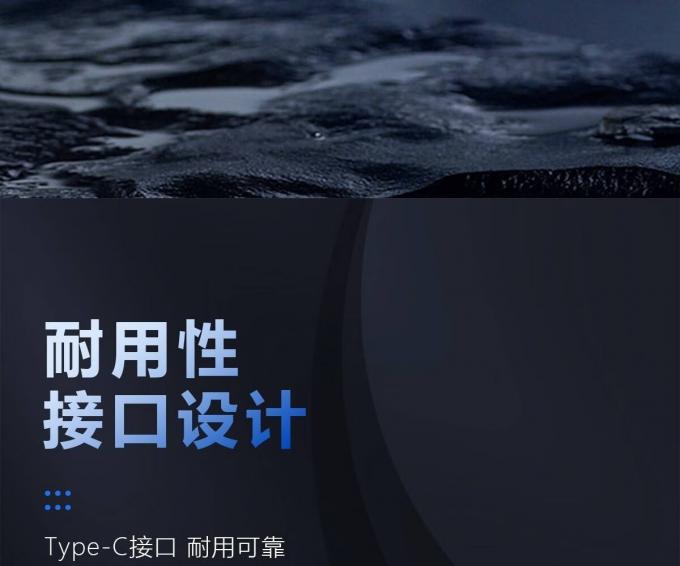 海能达P50/P50Pro对讲机按键特写