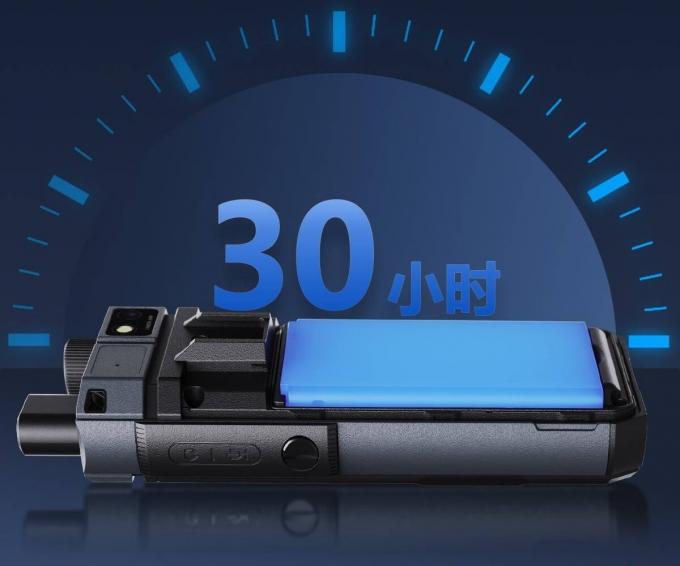 海能达P50/P50Pro对讲机户外使用场景