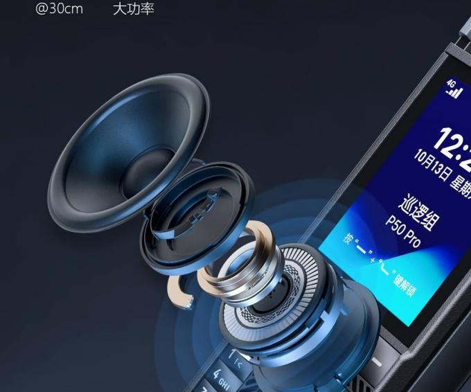 海能达P50/P50Pro对讲机配件展示