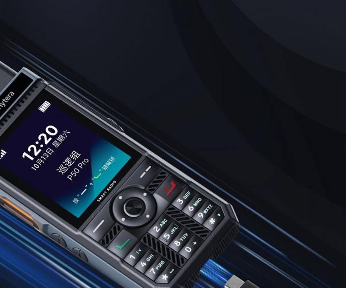 海能达P50/P50Pro对讲机显示屏特写