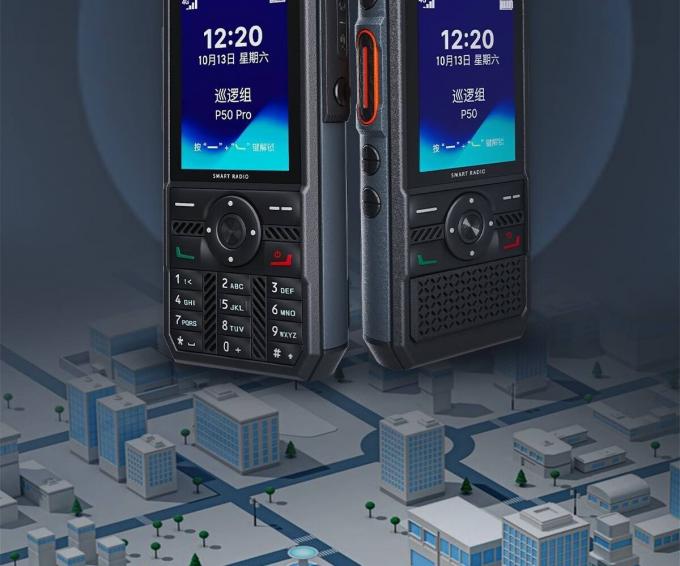 海能达P50/P50Pro对讲机电池部位