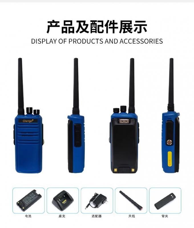 凯益星DP998EX防爆对讲机细节展示